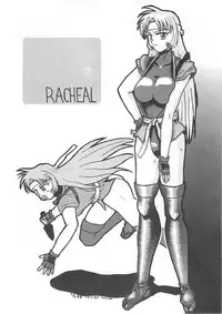 (C58) [Shinnihon Pepsitou (St.germain-sal)] Racheal dayo! Zenin syuugou!! (Martial Champion)