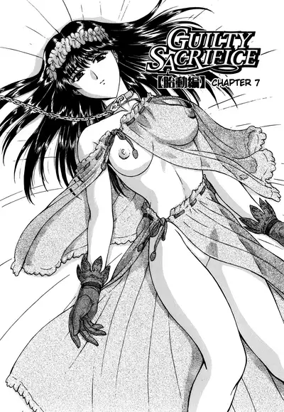 [Mukai Masayoshi] Guilty Sacrifice [Taidouhen] - Chapters 1-8 [English] [cutegyaruTL]