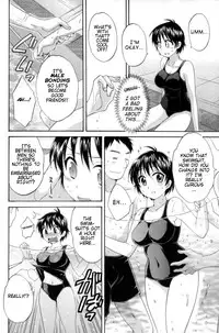 [Pon Takahanada] enTRANS! CH. 2 [ENG]