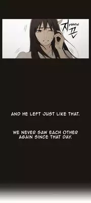 [BAK Hyeong Jun] Sweet Guy Ch. 1-41 [English] [YoManga]