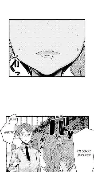 Cum Aboard the Slut Shuttle