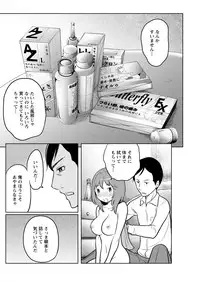 Action Pizazz Special 2015-09 [Digital]