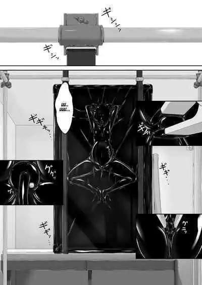 Kuroneko Choco Ice 9