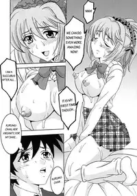 [St.Rio] Nakadashi to Vampire (Rosario + vampire) [English] [EHCOVE]