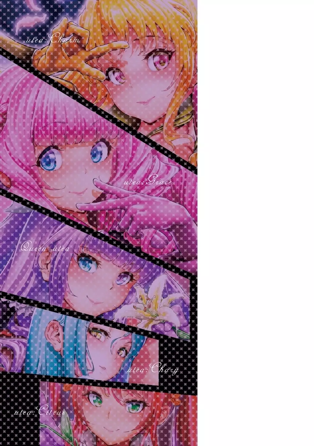 Majuu Jouka Shoujou Utea