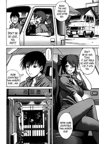 [Nozomu Tamaki] Anego 2 Ch. 10-16 [English] [Lazarus H]