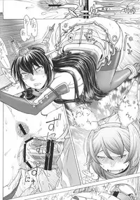 (C91) [From Japan (Aki Kyouma)] KAN-ETSU-KAN (Kantai Collection -KanColle-)