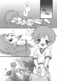 (C62) [Houkago Paradise (Sasorigatame)] Tin Tin Town! (Digimon Frontier)