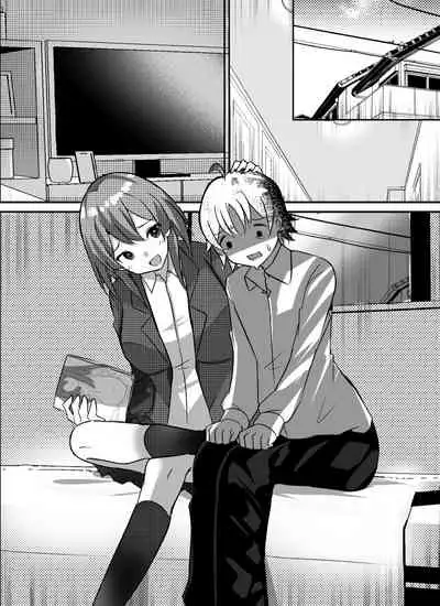 Boku ga Gal to Harem Seikatsu o Okuru Hame ni Natta Mitai da ga?
