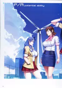[Empress (Seishoujo)] P/A～Potential Ability～ Visual Fanbook