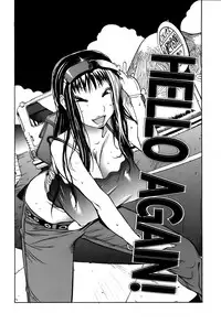 [Kotoyoshi Yumisuke] GLAMOROUS ROSES