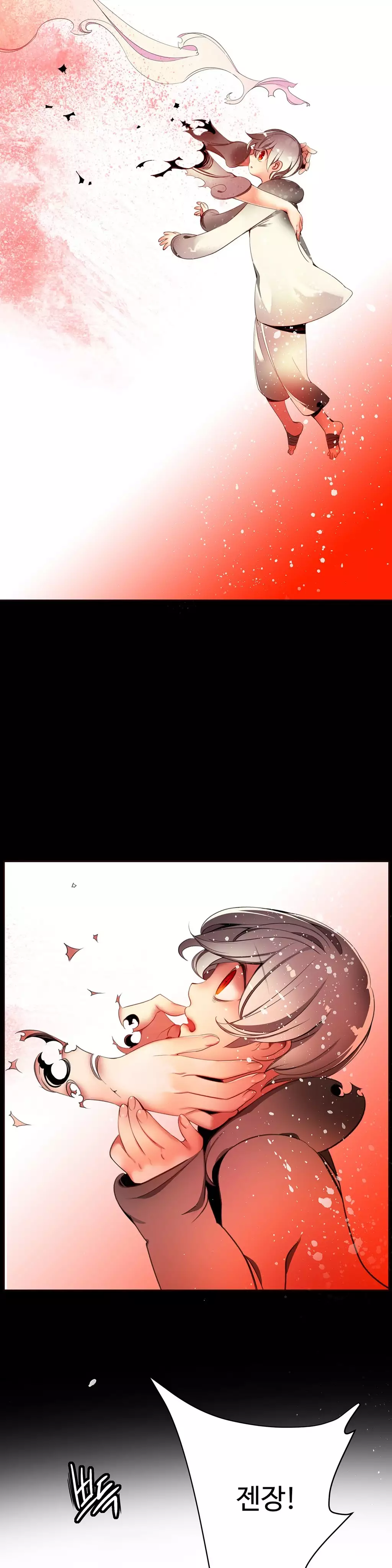 Lilith`s Cord Ch.0-38