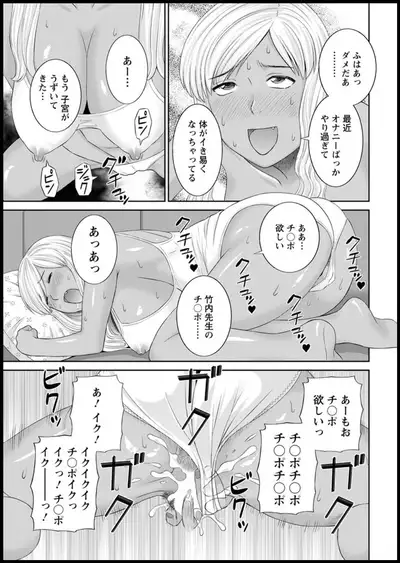 Action Pizazz 2019-11