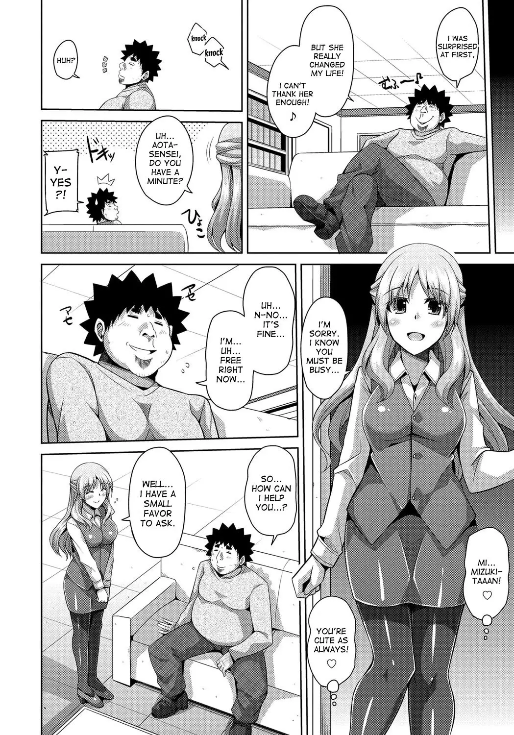 Aphrodisiac Switch Ch. 0-7
