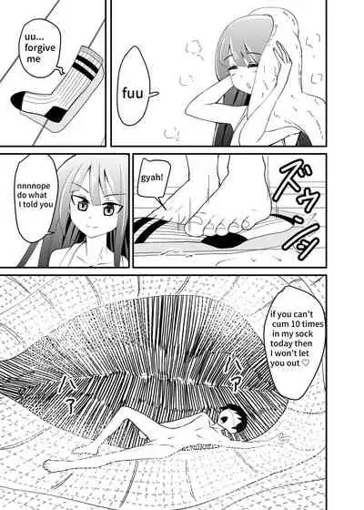 Tonikaku Fumaretai Hanashi | I want to be stepped on