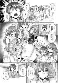 COMIC Anthurium 024 2015-04 [Digital]