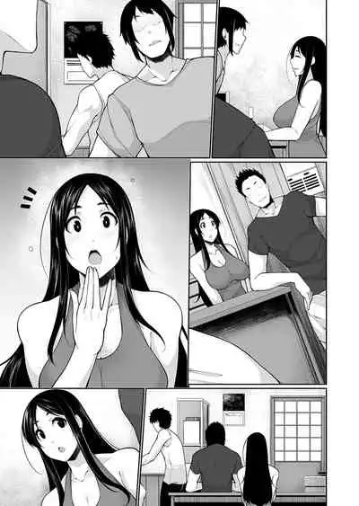 Village of Low Hurdle to H! 2