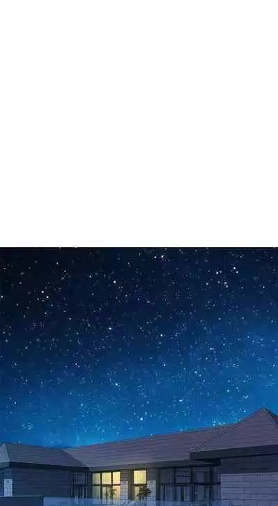 姐妹邻里 121-146