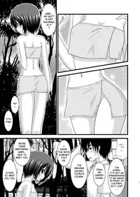 [valssu] Exhibitionist Girl_s Play Shoushuuhen 1 [ENG] [Munyu]