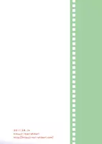 (C80) [Hitsuji-1ban-Shibori (Hitsuji Hako)] Sensei to, Ikenai Koto 3