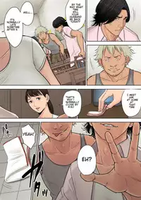 [Tamagou] Tokai kara Kita Otoko ~Kowasareta Inaka Tsuma~ [English] [NineTails]