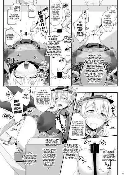 Doitsukan wa Kikaikan ni Kussuru Hazu ga Nain dakara! | A German Ship Would Never Ever Succumb to Machine Rape!