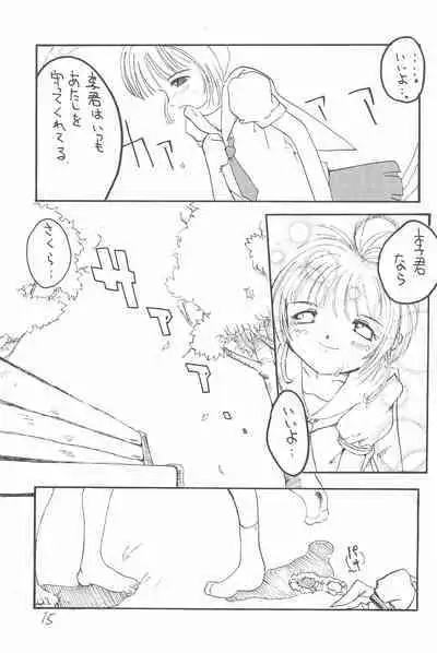 Hearts Filthy Lesson