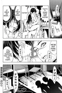 [Hakaba] Endless Violation [English]