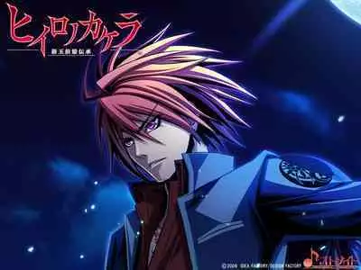 Cool-B Vol.25 2009-05