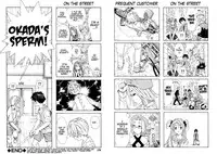 [Seto Yuuki] Stretta [English]