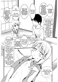 Koukan Nikki Kiseki to Hitobanjuu | Koukan Nikki All-Nighter with Kiseki