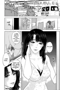 Boku Tachi No Kinki (eng)