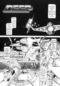 [Minakonami] Futanari Androgynous [English]