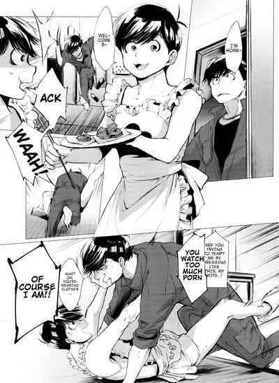 Thank You Youngest! Vol. 2