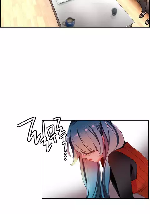 Lilith's Cord Ch.25-32