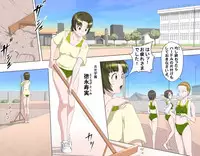 [Kumada Kazushi] Ganbare Ojii-chan - Make Love! O'G-chan