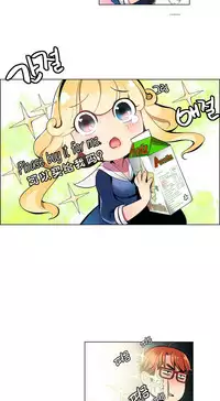 [Juder] Lilith`s Cord Ch.1-14 [Chinese]