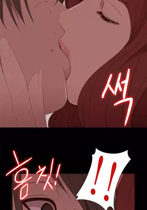 Girl Next Door Ch.1-23