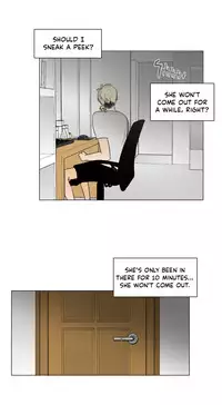 [Silverstar] Talk To Me Ch.1-26 (English) (Ongoing)