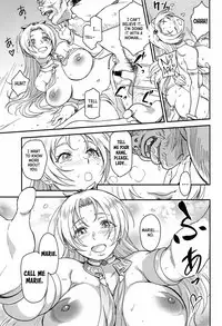 Shouki Monogatari 1 | Chronicle of the Whore Princess 1