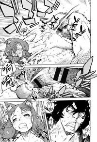 [Suzuki Kyoutarou] Jinrou Kyoushitsu [Chinese] [najizhimo汉化]