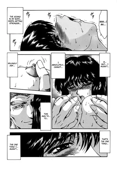 [Mukai Masayoshi] Guilty Sacrifice [Taidouhen] - Chapters 1-7 [English] [cutegyaruTL]