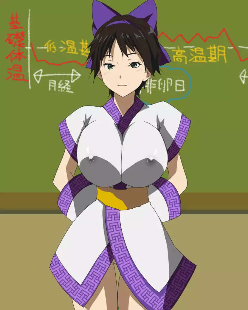 Nakoruru Senpai no Arbeit