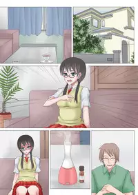 (C80) [Evork Festa (Drain, Inoue Nanaki)] Saimin Harame