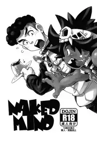 [Ryuutai Rikigaku (Akio Takami)] Naked Mind (Inazuma Eleven GO)