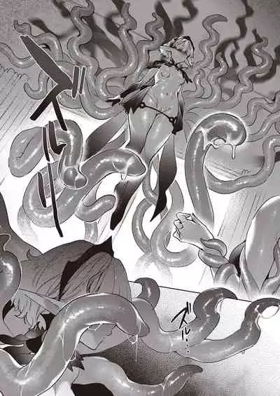 [Hizuki Akira] Yokubou Pandora Yokubou 1-26 [Digital]