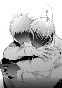 (SPARK10) [7menzippo (Kamishima Akira)] 7men_Re_PP4 (Psycho Pass)