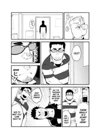 [anything (naop)] Slave Fall [English] {CSword}