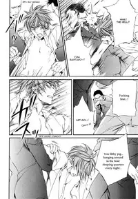 [Yamane Ayano] Finder no Ryoushuu (ENG)