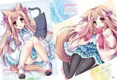 Dengeki Moeoh 2020-04